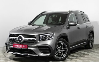 Mercedes-Benz GLB, 2021 год, 4 189 898 рублей, 1 фотография