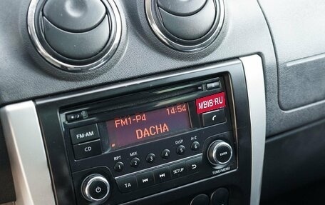 Nissan Almera, 2015 год, 850 000 рублей, 14 фотография