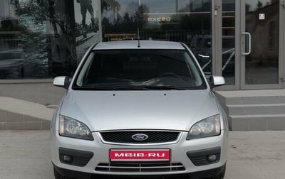 Ford Focus II рестайлинг, 2006 год, 380 000 рублей, 1 фотография