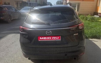 Mazda CX-8, 2018 год, 2 550 000 рублей, 1 фотография