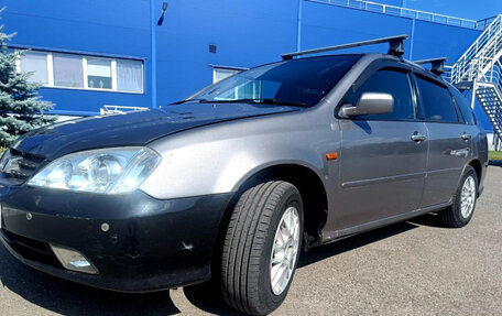Honda Avancier I рестайлинг, 2001 год, 310 000 рублей, 15 фотография