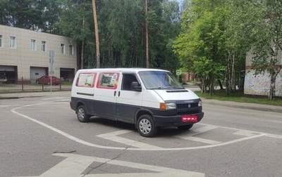 Volkswagen Transporter T4, 1993 год, 415 000 рублей, 1 фотография