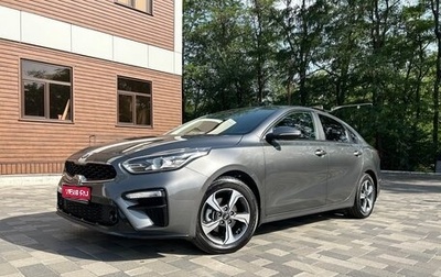 KIA Cerato IV, 2020 год, 1 875 000 рублей, 1 фотография