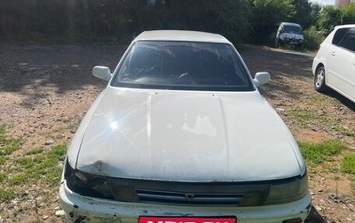 Toyota Vista, 1993 год, 100 000 рублей, 1 фотография