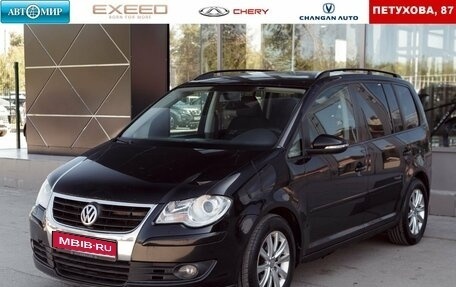 Volkswagen Touran III, 2010 год, 960 000 рублей, 1 фотография