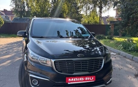 KIA Carnival III, 2017 год, 2 350 000 рублей, 8 фотография