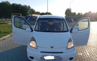 Toyota FunCargo, 2000 год, 385 000 рублей, 1 фотография