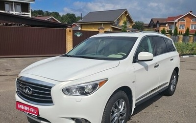 Infiniti JX, 2013 год, 1 790 000 рублей, 1 фотография