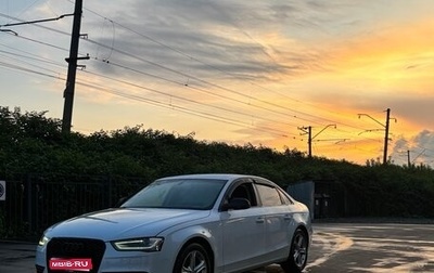 Audi A4, 2013 год, 1 400 000 рублей, 1 фотография
