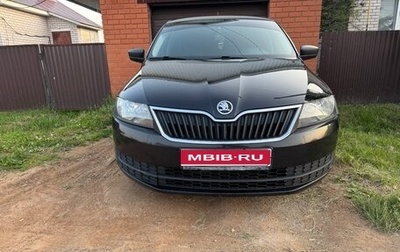 Skoda Rapid I, 2017 год, 820 000 рублей, 1 фотография