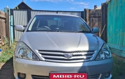 Toyota Allion, 2004 год, 800 000 рублей, 1 фотография