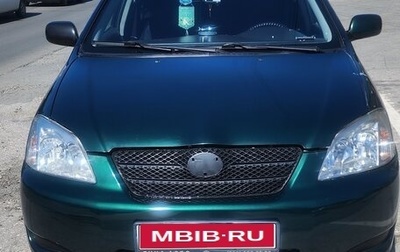 Toyota Corolla, 2003 год, 620 000 рублей, 1 фотография