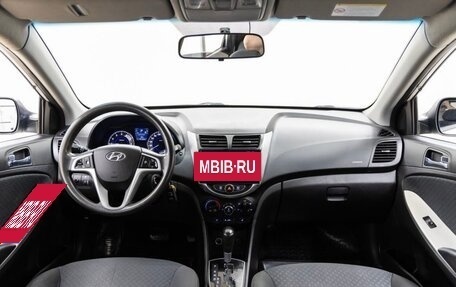 Hyundai Solaris II рестайлинг, 2012 год, 730 000 рублей, 7 фотография