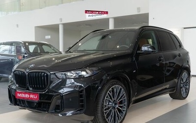 BMW X5, 2025 год, 18 400 000 рублей, 1 фотография