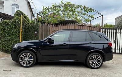 BMW X5, 2017 год, 3 650 000 рублей, 1 фотография