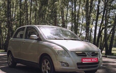 FAW V2, 2013 год, 270 000 рублей, 1 фотография