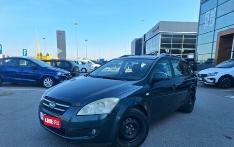 KIA cee'd I рестайлинг, 2009 год, 399 000 рублей, 1 фотография