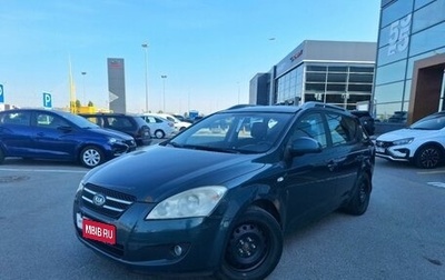 KIA cee'd I рестайлинг, 2009 год, 399 000 рублей, 1 фотография