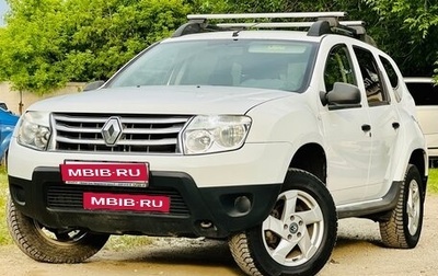 Renault Duster I рестайлинг, 2013 год, 777 777 рублей, 1 фотография