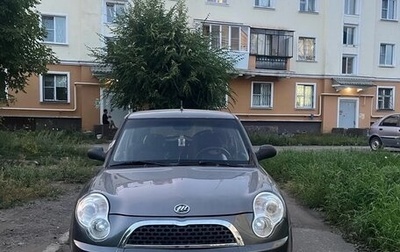 Lifan Smily I (330) рестайлинг, 2012 год, 160 000 рублей, 1 фотография
