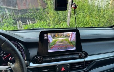 KIA Cerato IV, 2021 год, 2 600 000 рублей, 1 фотография