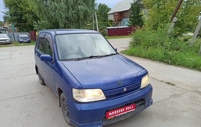 Nissan Cube II, 2001 год, 155 000 рублей, 1 фотография