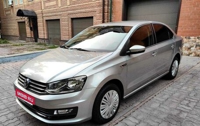 Volkswagen Polo VI (EU Market), 2019 год, 1 350 000 рублей, 1 фотография