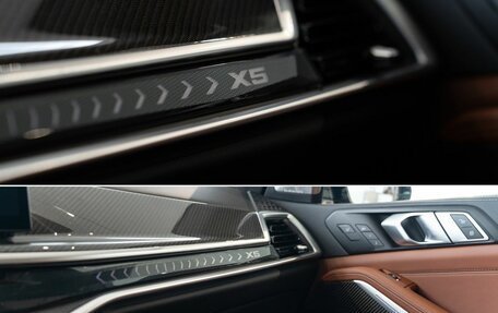 BMW X5, 2025 год, 18 400 000 рублей, 35 фотография
