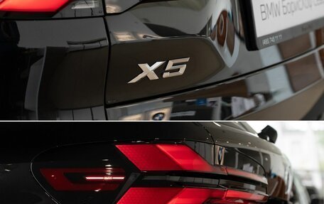 BMW X5, 2025 год, 18 400 000 рублей, 39 фотография