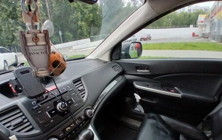 Honda CR-V IV, 2014 год, 1 850 000 рублей, 4 фотография