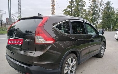 Honda CR-V IV, 2014 год, 1 850 000 рублей, 7 фотография