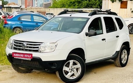 Renault Duster I рестайлинг, 2013 год, 777 777 рублей, 20 фотография