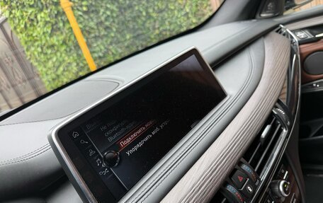 BMW X5, 2017 год, 3 650 000 рублей, 8 фотография