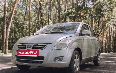 FAW V2, 2013 год, 270 000 рублей, 10 фотография