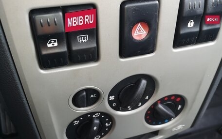 Renault Logan I, 2008 год, 355 000 рублей, 17 фотография