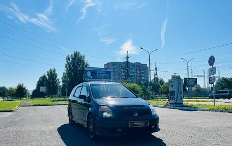 Honda Stream I рестайлинг, 2002 год, 739 000 рублей, 4 фотография