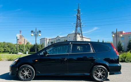 Honda Stream I рестайлинг, 2002 год, 739 000 рублей, 9 фотография