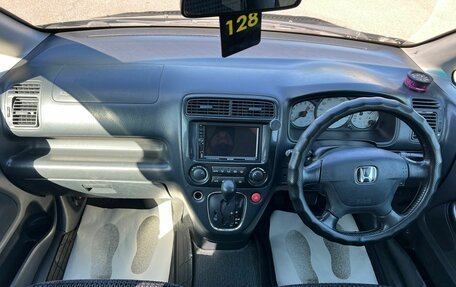 Honda Stream I рестайлинг, 2002 год, 739 000 рублей, 16 фотография