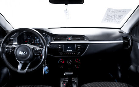 KIA Rio IV, 2019 год, 1 099 900 рублей, 13 фотография