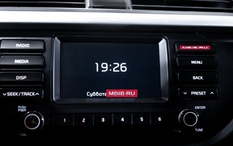 KIA Rio IV, 2019 год, 1 099 900 рублей, 20 фотография
