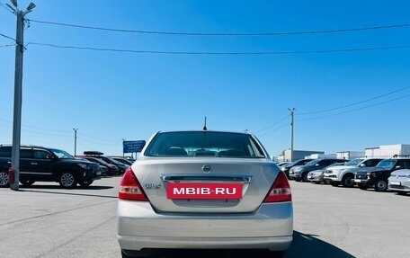 Nissan Tiida, 2004 год, 629 000 рублей, 5 фотография