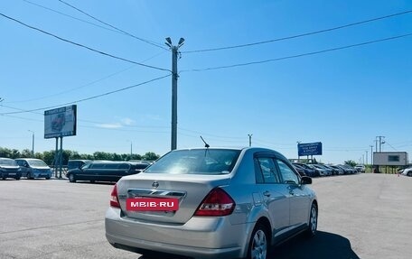 Nissan Tiida, 2004 год, 629 000 рублей, 6 фотография