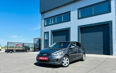 Hyundai Solaris II рестайлинг, 2012 год, 899 000 рублей, 1 фотография