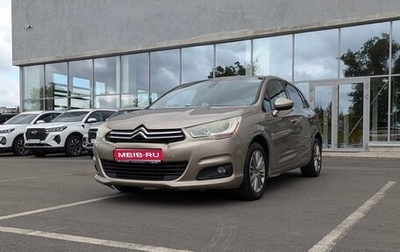 Citroen C4 II рестайлинг, 2012 год, 470 000 рублей, 1 фотография