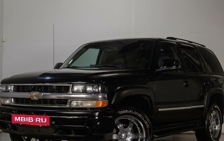 Chevrolet Tahoe II, 2004 год, 1 099 000 рублей, 4 фотография