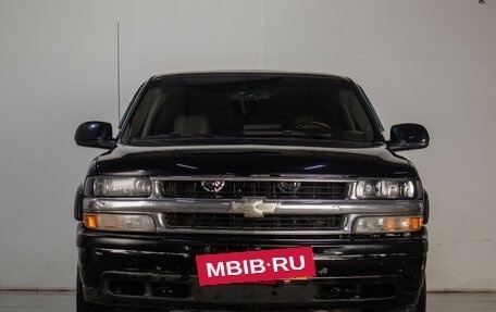 Chevrolet Tahoe II, 2004 год, 1 099 000 рублей, 2 фотография