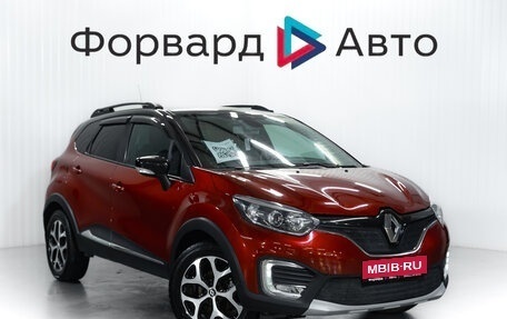 Renault Kaptur I рестайлинг, 2020 год, 1 599 000 рублей, 1 фотография