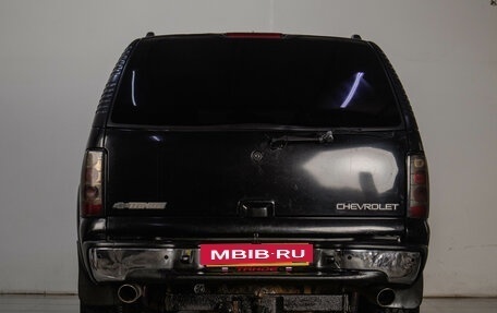 Chevrolet Tahoe II, 2004 год, 1 099 000 рублей, 6 фотография