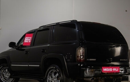 Chevrolet Tahoe II, 2004 год, 1 099 000 рублей, 5 фотография