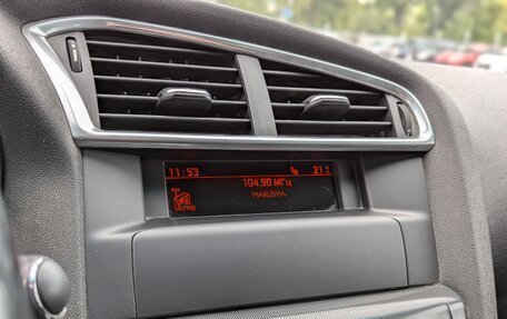 Citroen C4 II рестайлинг, 2012 год, 470 000 рублей, 18 фотография